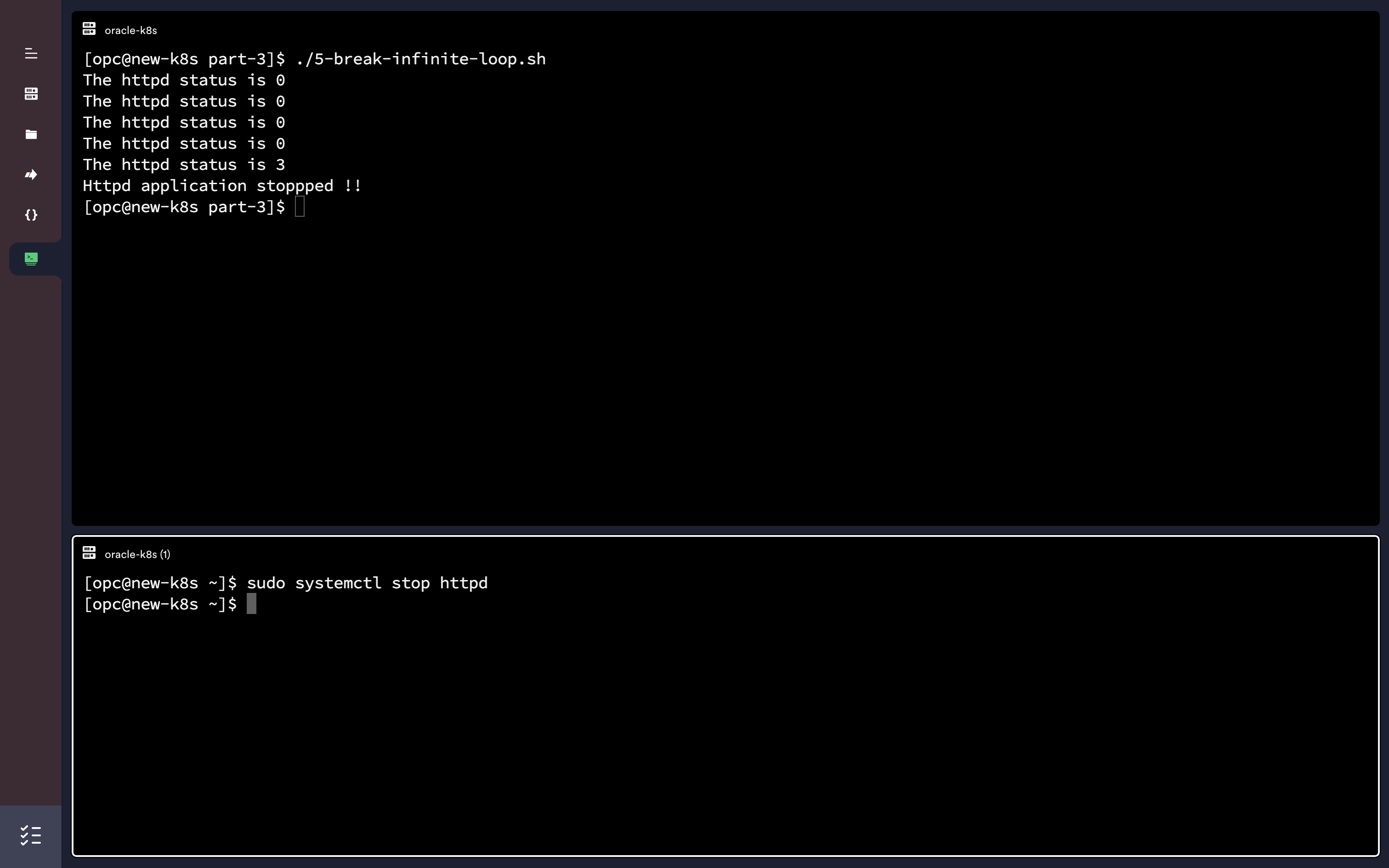 While loop